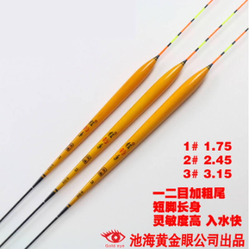 贵阳池海钓具电话(贵阳海鲜池定制) 贵阳池海钓具电话(贵阳海鲜池定制)