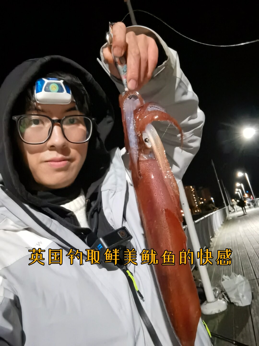 怎样用鱿鱼海钓(怎样用鱿鱼海钓饵料) 怎样用鱿鱼海钓(怎样用鱿鱼海钓饵料)