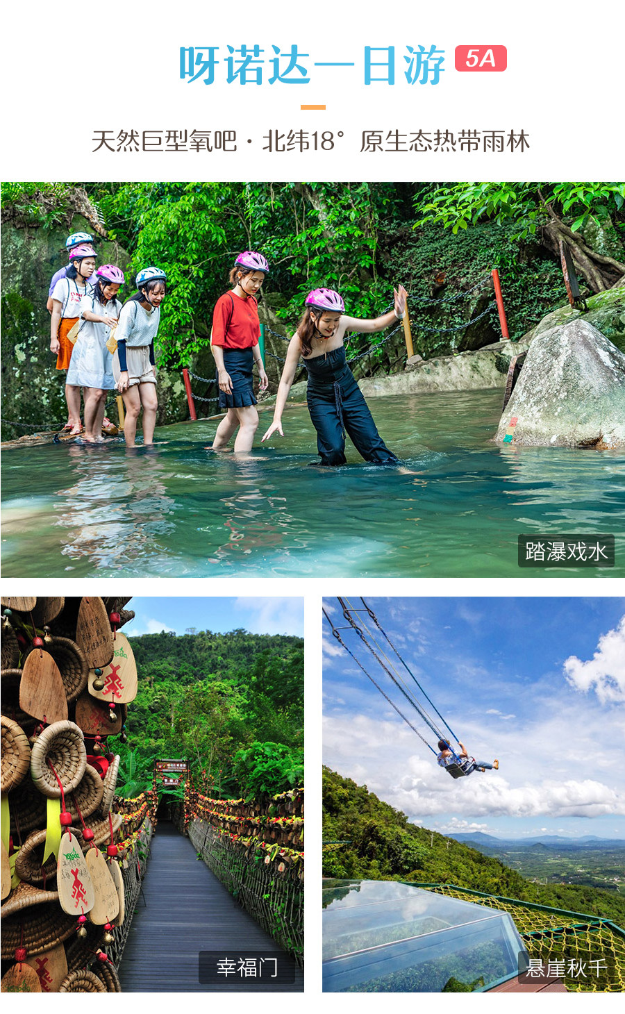 南油海钓费用(南海油钓鱼视频) 南油海钓费用(南海油钓鱼视频)