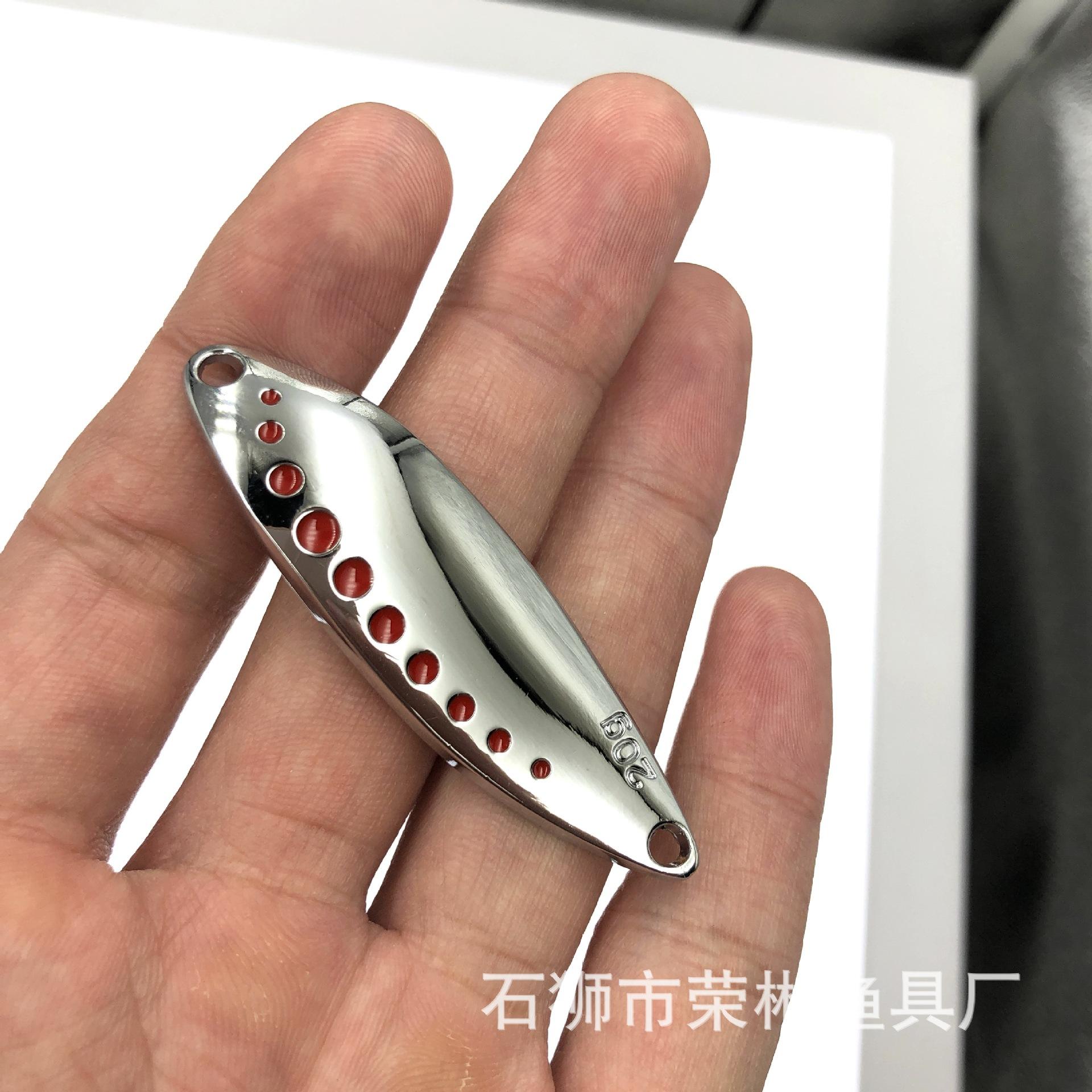 路亚水蛭亮片技巧(水蛭亮片怎么绑) 路亚水蛭亮片技巧(水蛭亮片怎么绑)