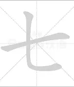 七宝渔具店在哪(七色纺加盟需要多少钱) 七宝渔具店在哪(七色纺加盟需要多少钱)