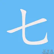 七宝渔具店在哪(七色纺加盟需要多少钱) 七宝渔具店在哪(七色纺加盟需要多少钱)