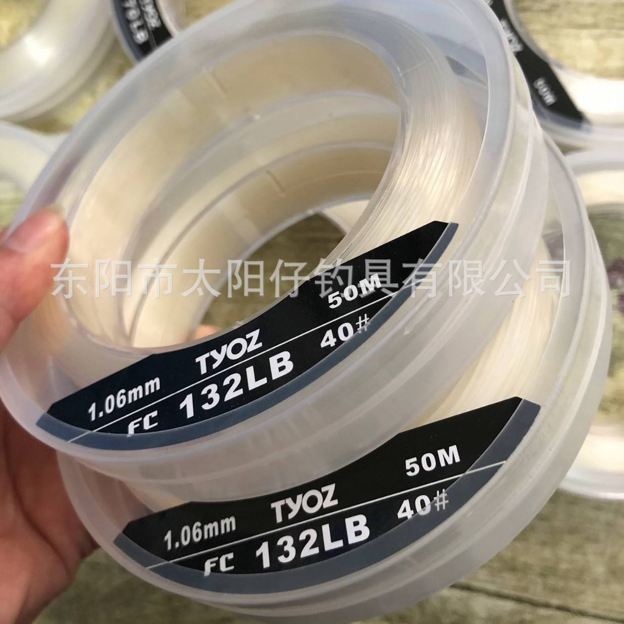 海钓用碳素线好吗(海杆用碳素线) 海钓用碳素线好吗(海杆用碳素线)