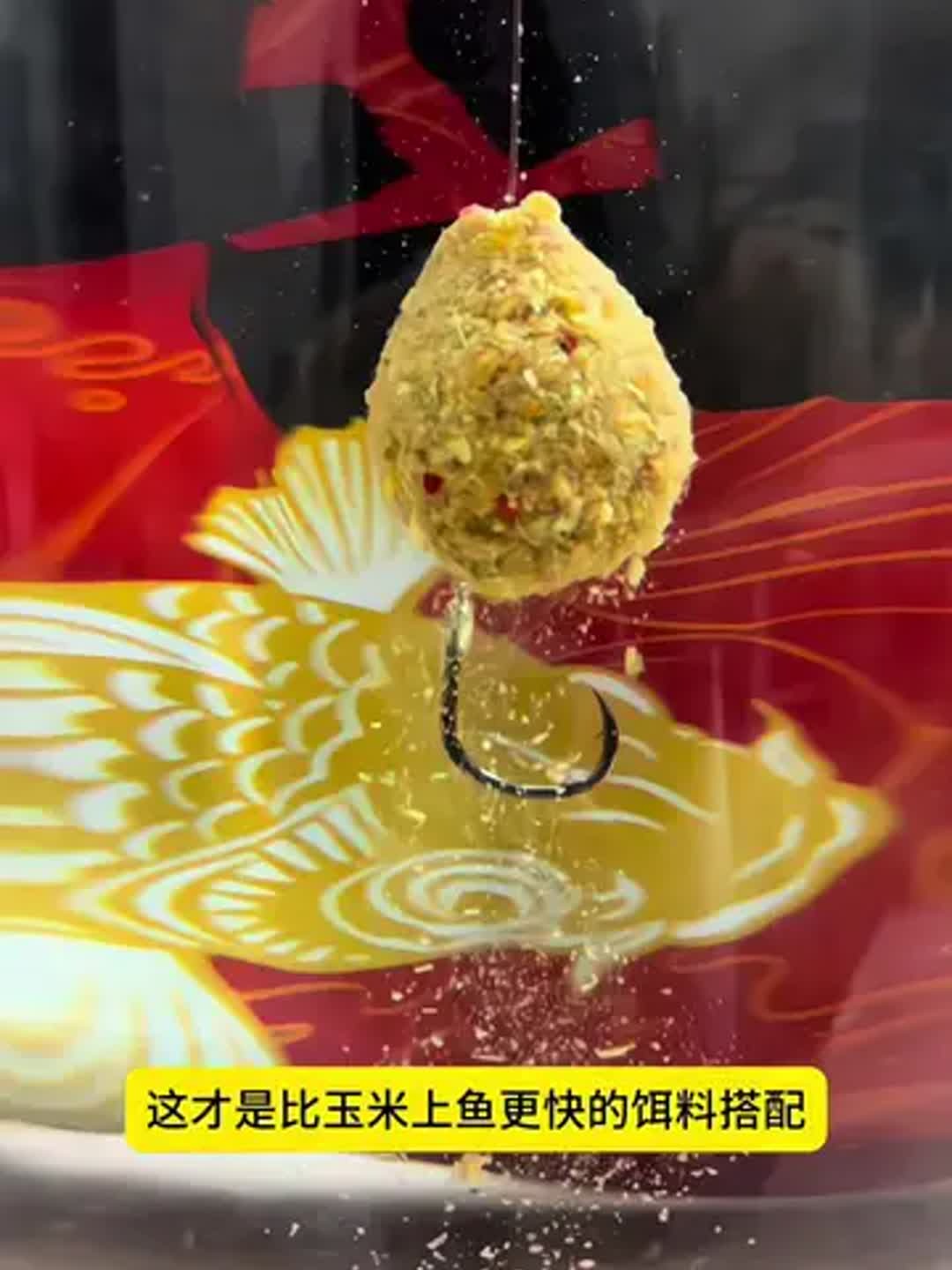 钓大草鱼饵料(钓大草鱼饵料有哪些) 钓大草鱼饵料(钓大草鱼饵料有哪些)