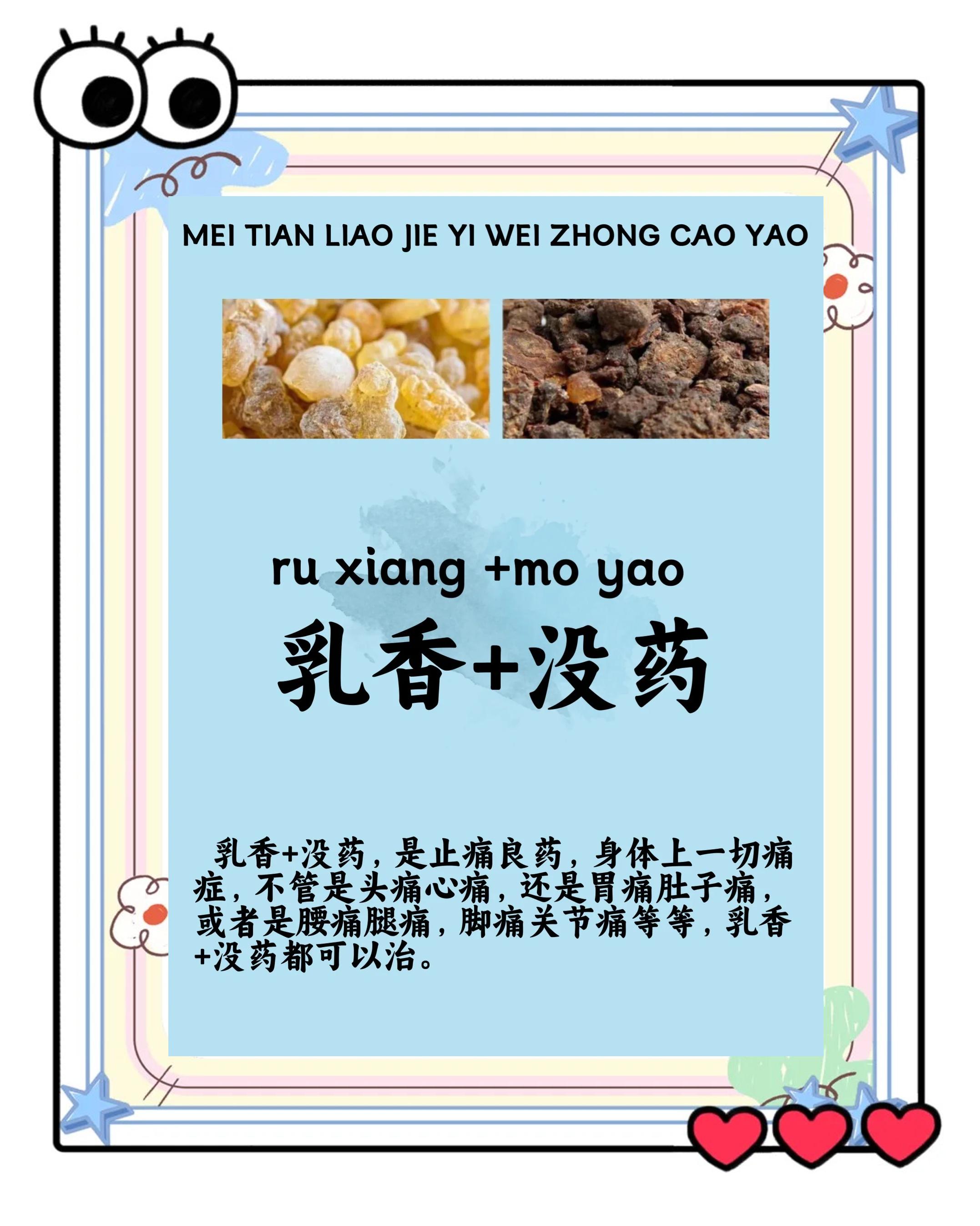 奶香饵料作用(奶香饵料有哪些) 奶香饵料作用(奶香饵料有哪些)