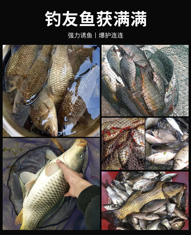 狂拉鲫饵料(拉饵鲫鱼怎么调漂) 狂拉鲫饵料(拉饵鲫鱼怎么调漂)