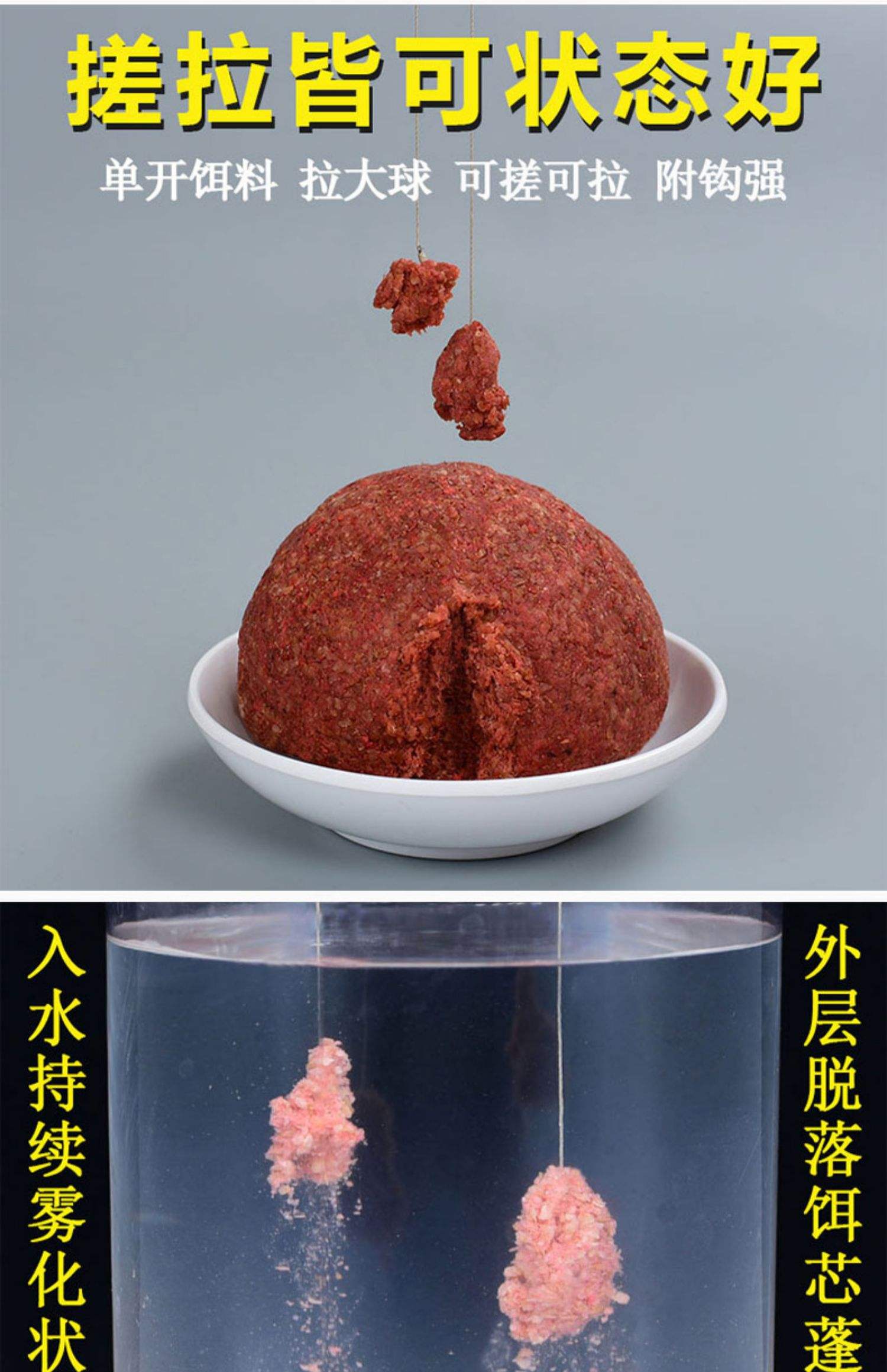 库钓草鱼饵料(水库野钓草鱼饵料配方)