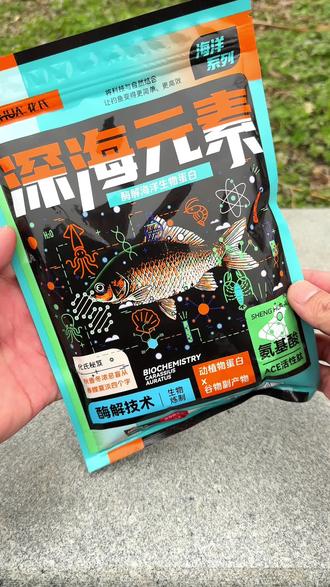 化氏2013饵料(2019化氏饵料配方版图) 化氏2013饵料(2019化氏饵料配方版图)