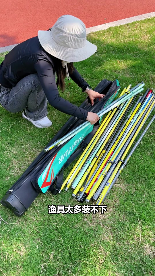 渔具怎么装(渔具组装视频教程) 渔具怎么装(渔具组装视频教程)