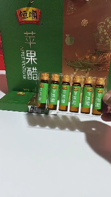 苹果醋饵料(调料苹果醋) 苹果醋饵料(调料苹果醋)