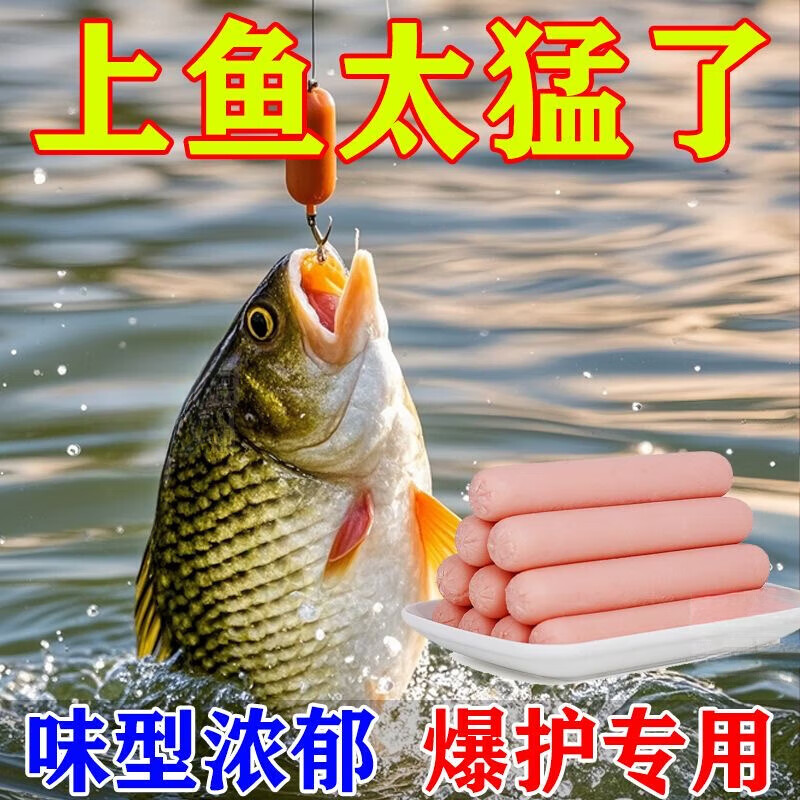 水库钓罗非技巧(水库钓罗非鱼用什么饵料最佳) 水库钓罗非技巧(水库钓罗非鱼用什么饵料最佳)