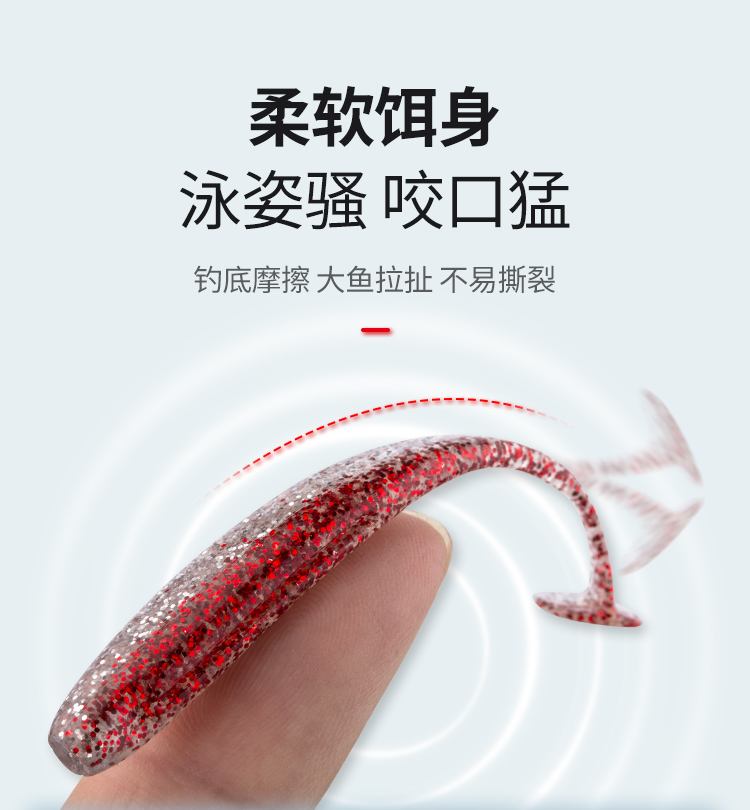 海钓软饵路亚(路亚软饵与钩的搭配) 海钓软饵路亚(路亚软饵与钩的搭配)