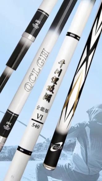 渔具选购湖(渔具推荐品牌) 渔具选购湖(渔具推荐品牌)