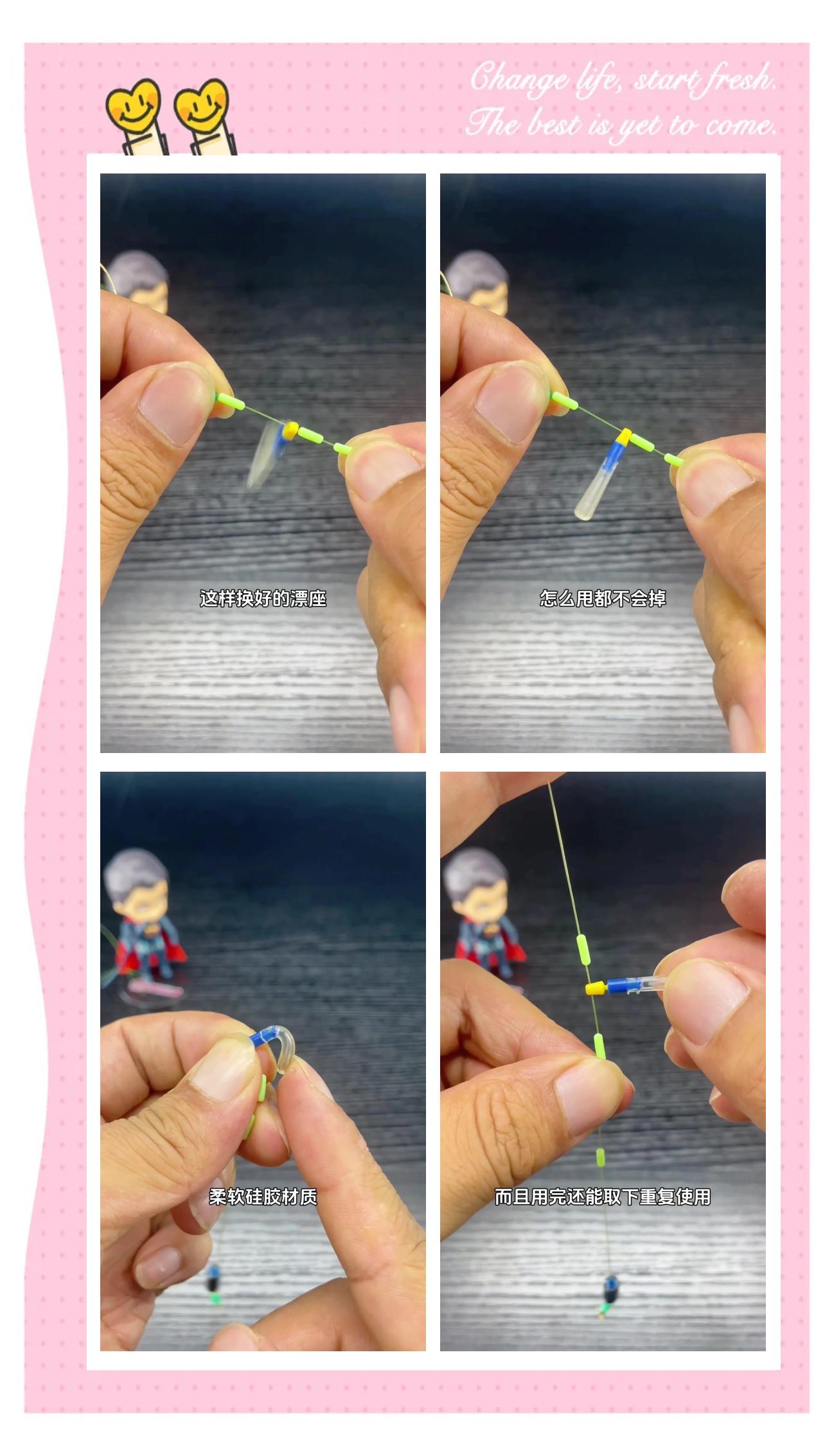 软尾漂的使用技巧(软尾漂的优点是什么) 软尾漂的使用技巧(软尾漂的优点是什么)