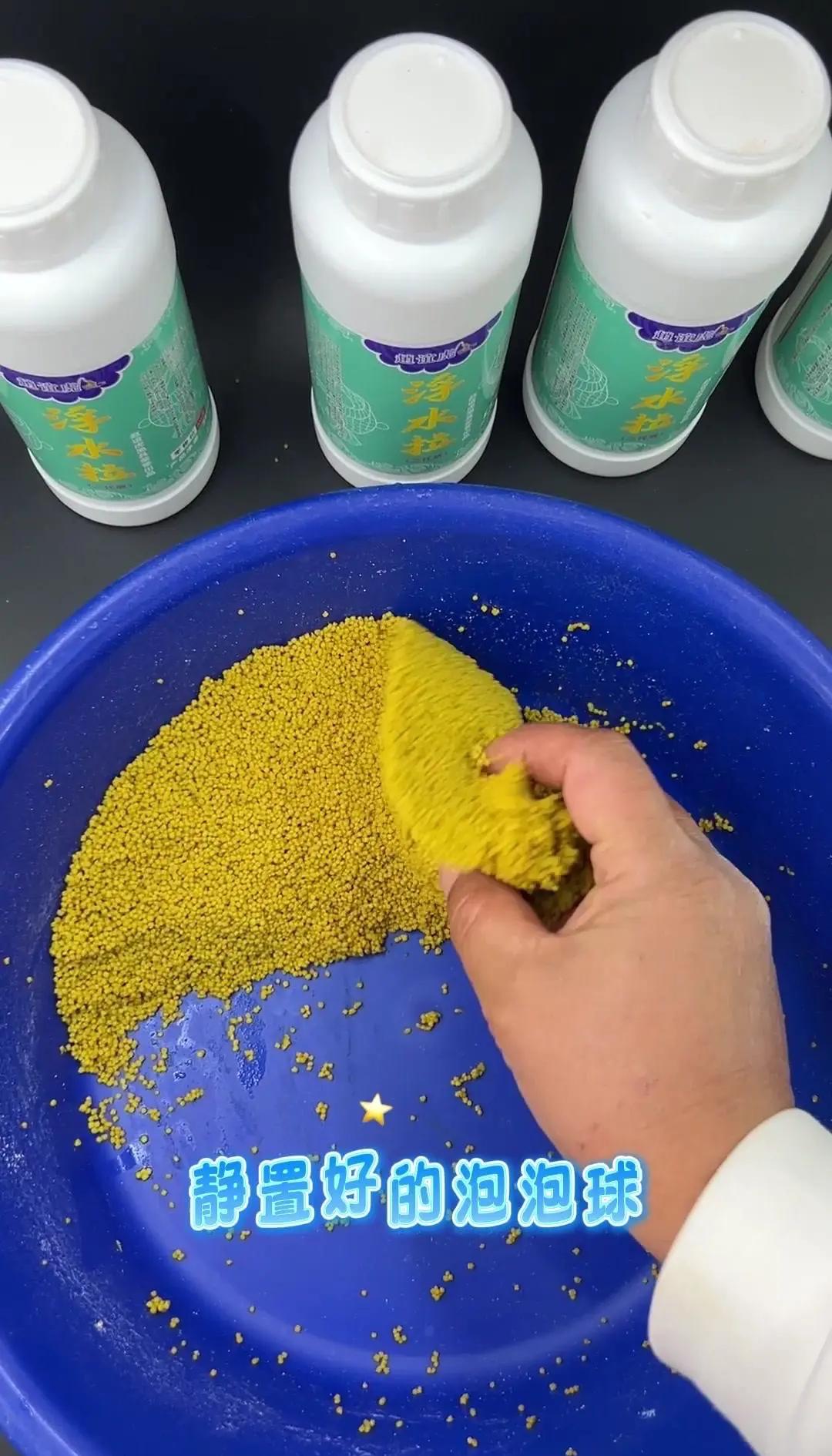 自己怎么做饵料(自做饵料配方大全) 自己怎么做饵料(自做饵料配方大全)