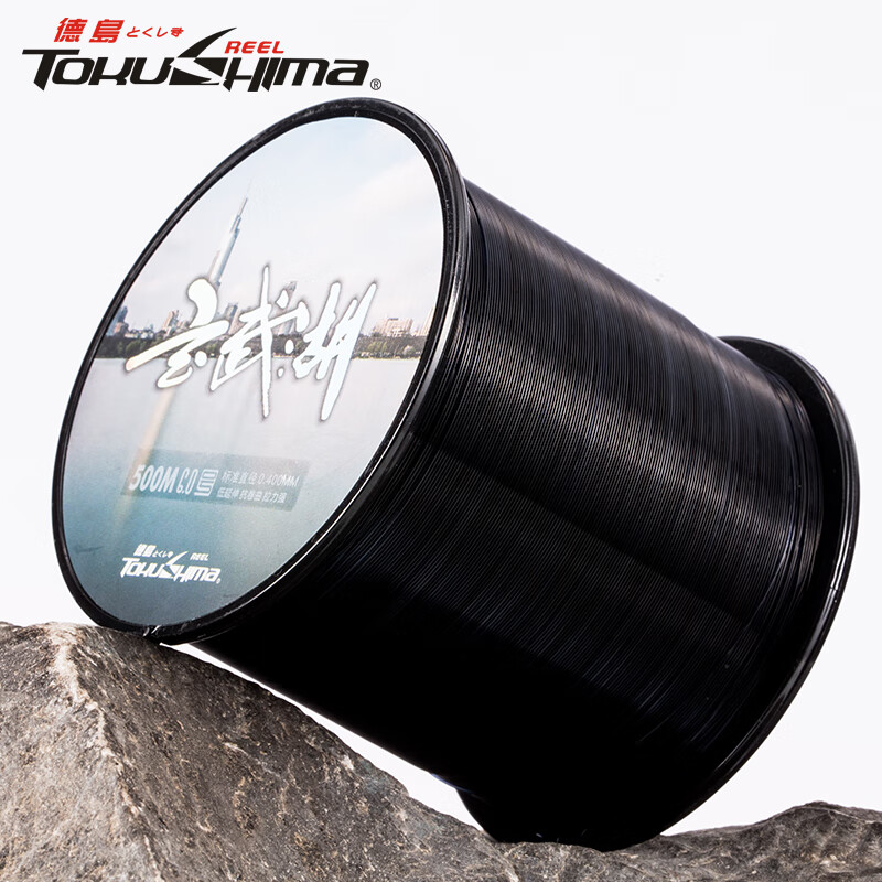 海钓德岛(德岛海竿批发价) 海钓德岛(德岛海竿批发价)