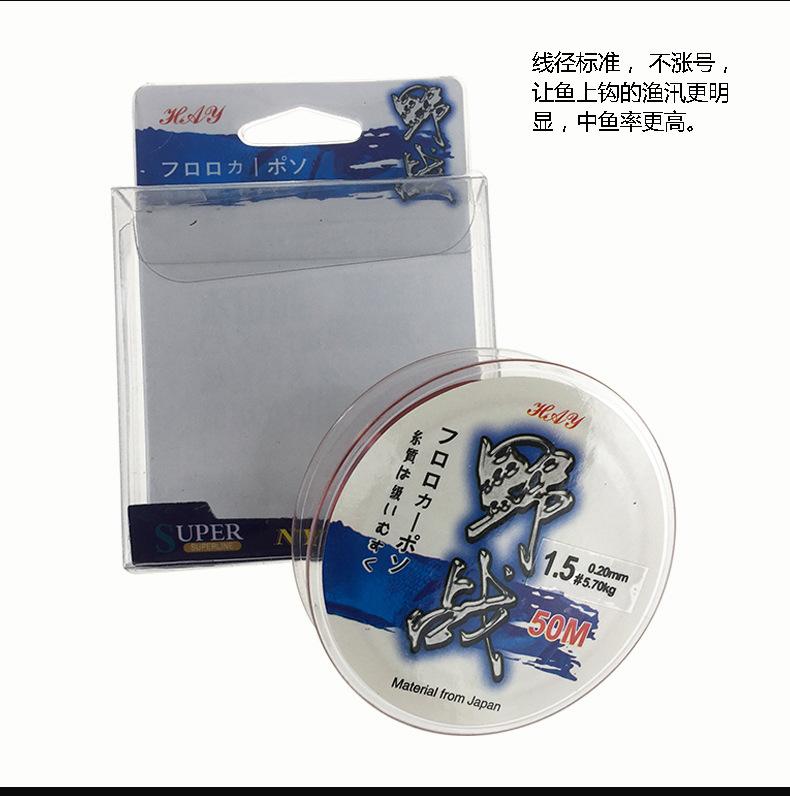 华亚渔具(光威渔具旗舰店官网) 华亚渔具(光威渔具旗舰店官网)