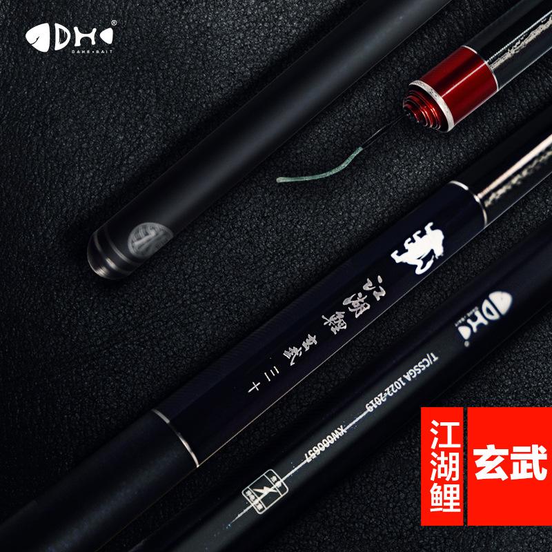 华亚渔具(光威渔具旗舰店官网) 华亚渔具(光威渔具旗舰店官网)