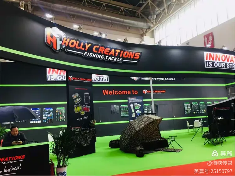 2018上海渔具展销(上海渔具展销会2019) 2018上海渔具展销(上海渔具展销会2019)