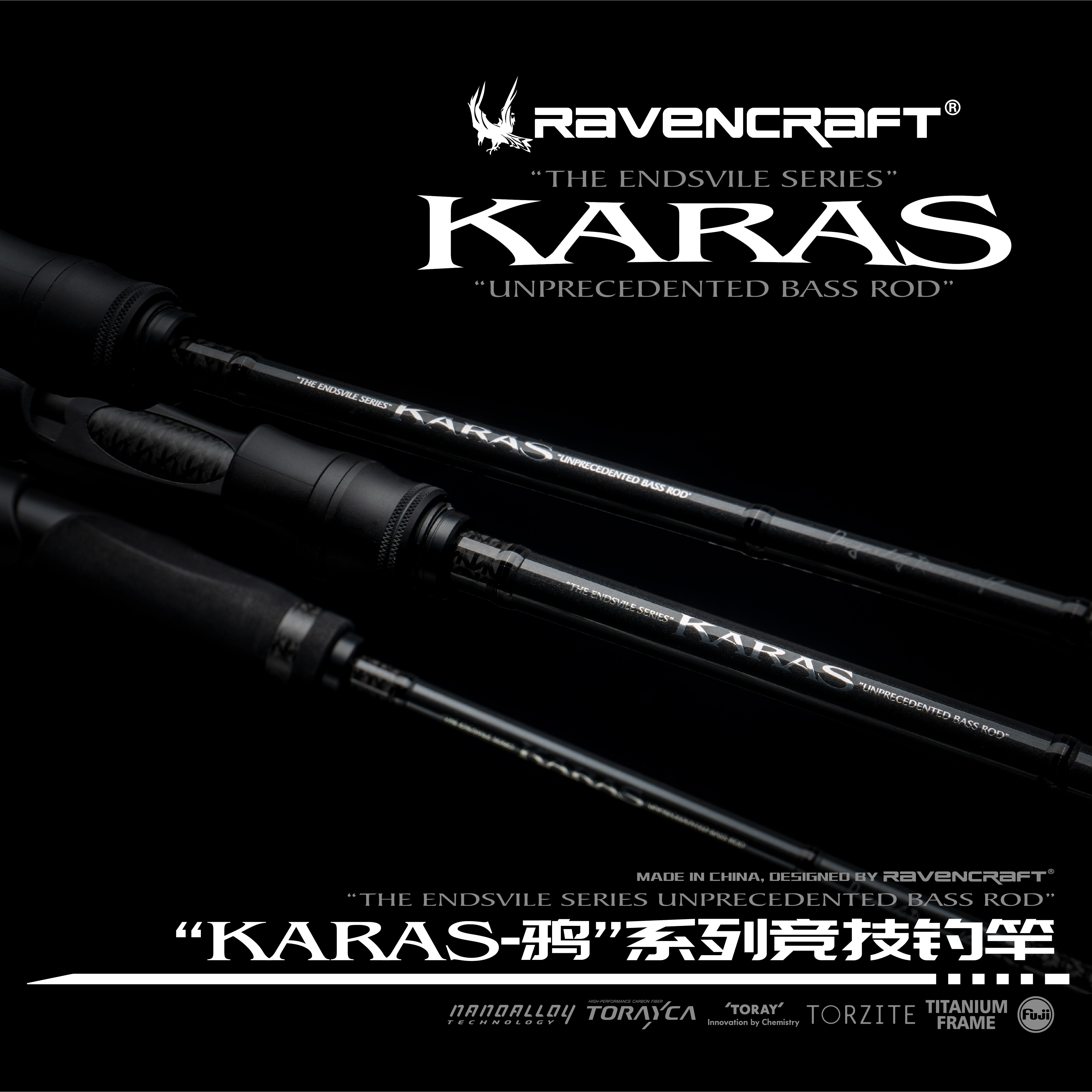 独节路亚竿推荐(性价比高的独节路亚竿) 独节路亚竿推荐(性价比高的独节路亚竿)