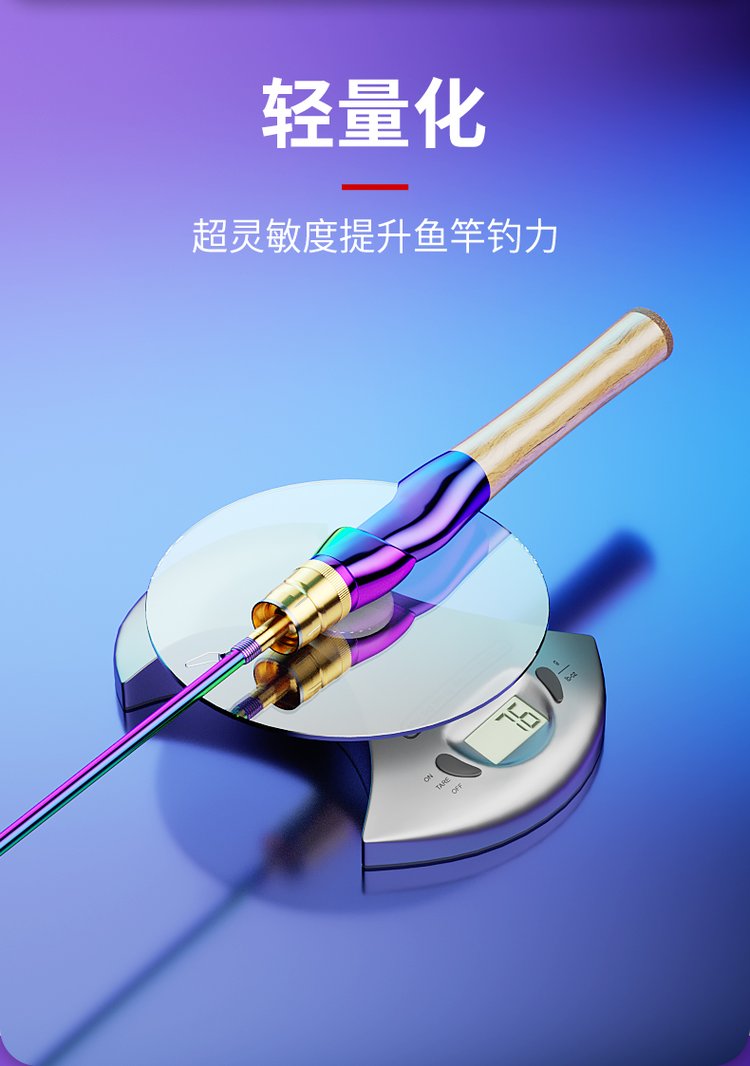 软路亚钓杆(路亚软杆子能上大鱼吗) 软路亚钓杆(路亚软杆子能上大鱼吗)