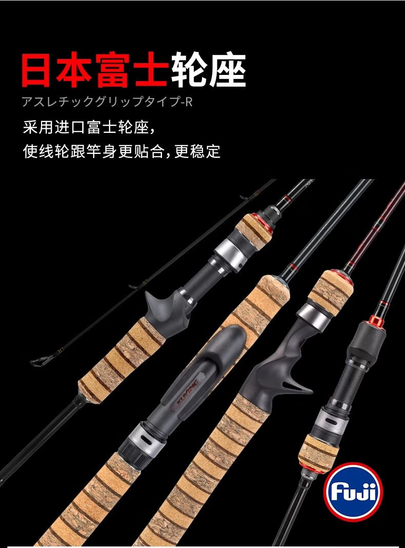 酷影路亚852(酷影路亚竿是哪生产的) 酷影路亚852(酷影路亚竿是哪生产的)