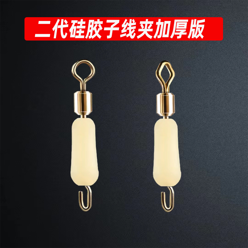 渔具小配件品牌(渔具小配件品牌有哪些) 渔具小配件品牌(渔具小配件品牌有哪些)