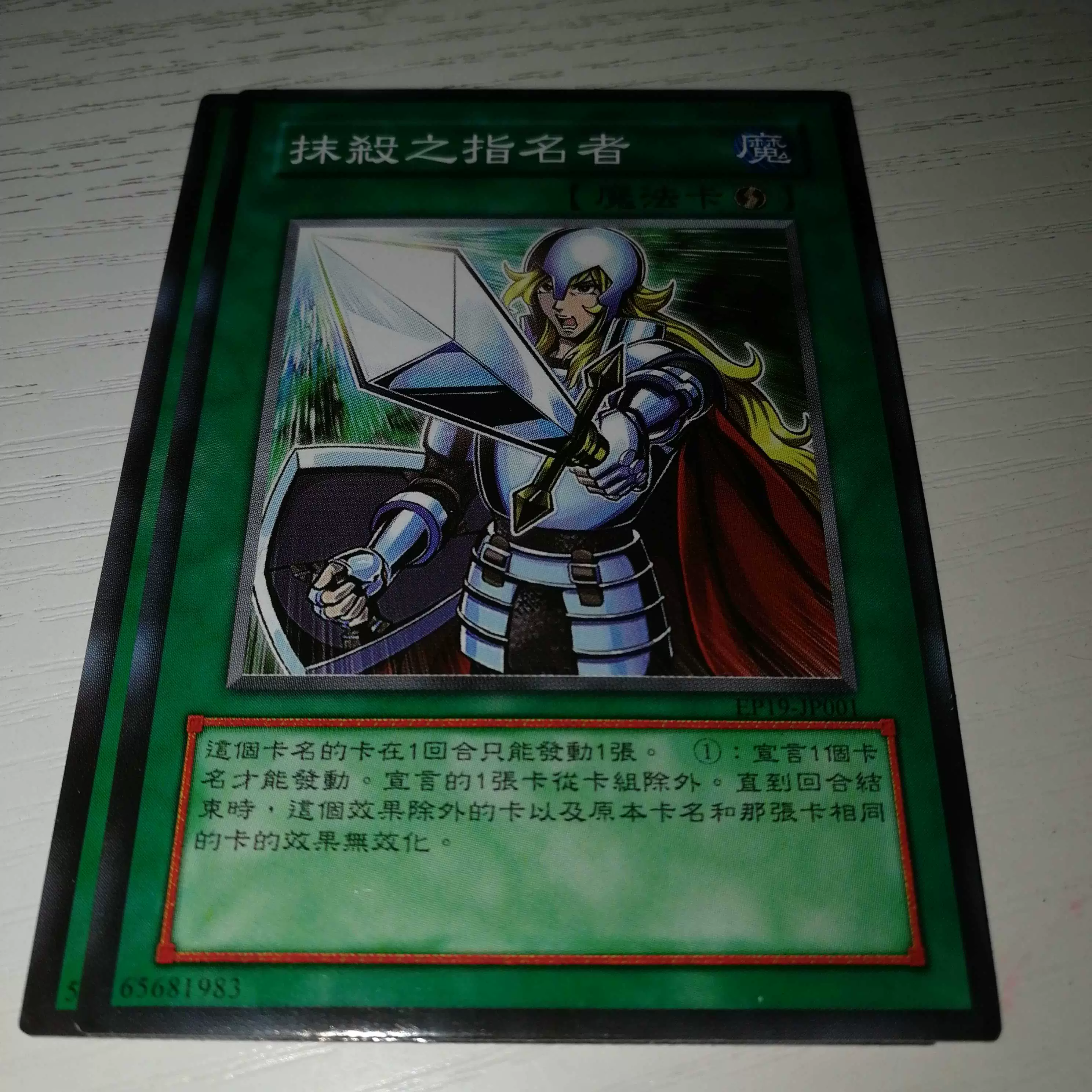 速攻饵料单开(单开速攻2钓鲫鱼) 速攻饵料单开(单开速攻2钓鲫鱼)