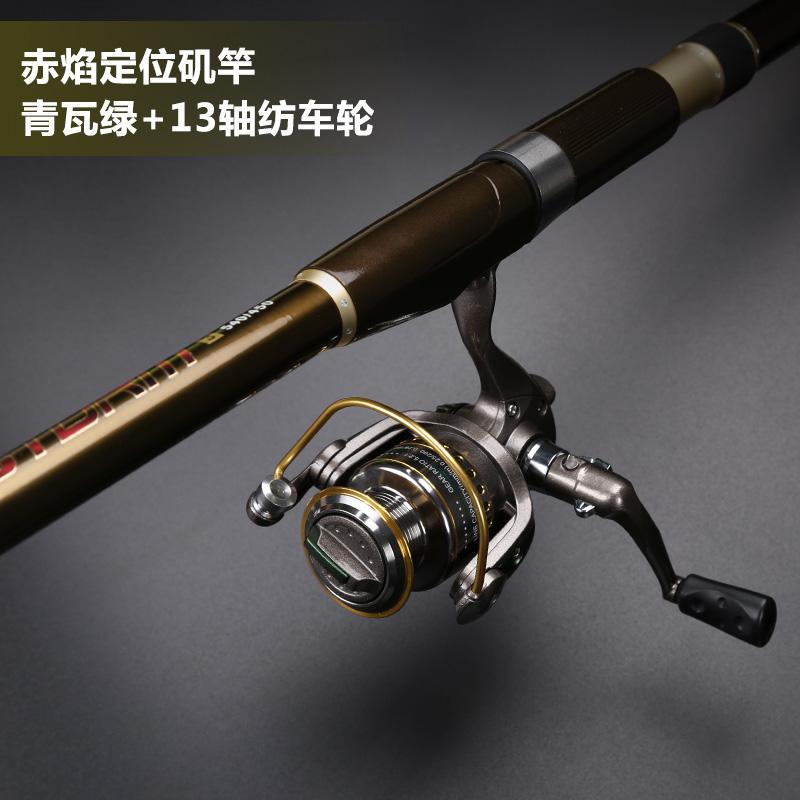 无限渔具官网(无限鲤鱼竿怎么样) 无限渔具官网(无限鲤鱼竿怎么样)