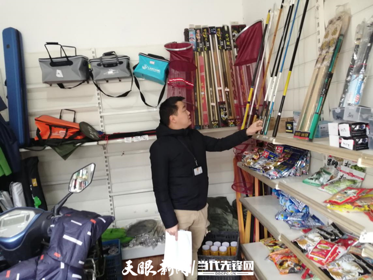 贵阳渔具店转让(渔具进货批发网站) 贵阳渔具店转让(渔具进货批发网站)