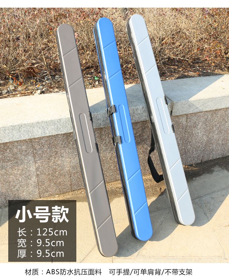 海钓竿包(海钓竿包什么牌子好) 海钓竿包(海钓竿包什么牌子好)