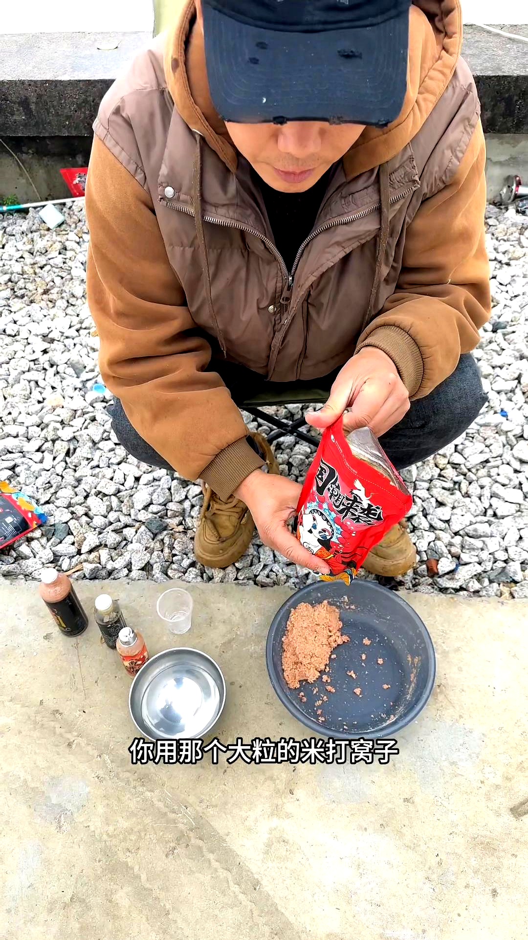 自制饵料保存最久(饵料可以保存多久) 自制饵料保存最久(饵料可以保存多久)