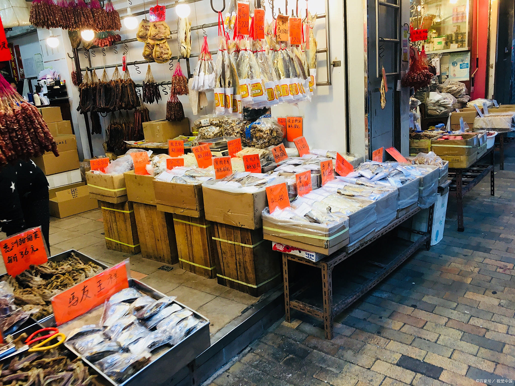 自贡卖渔具的(自贡渔具批发市场) 自贡卖渔具的(自贡渔具批发市场)