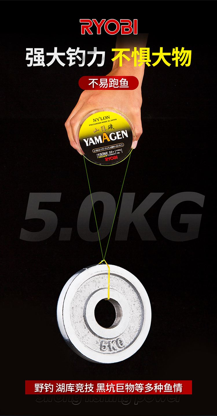 海钓能用尼龙线吗(海竿能用尼龙线吗) 海钓能用尼龙线吗(海竿能用尼龙线吗)