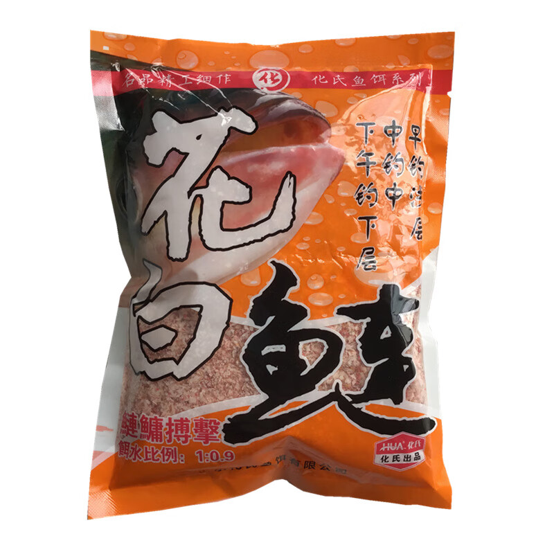 什么饵料钓白鲢(钓白鲢鱼用什么饵料) 什么饵料钓白鲢(钓白鲢鱼用什么饵料)