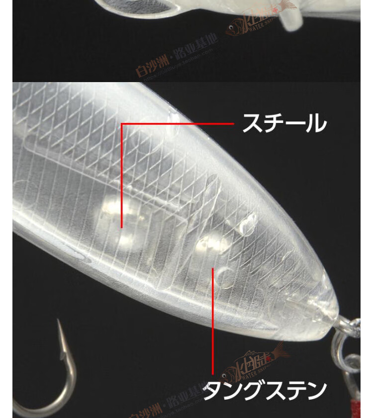 暴君95路亚饵(ml硬度的路亚竿适合多重的饵) 暴君95路亚饵(ml硬度的路亚竿适合多重的饵)