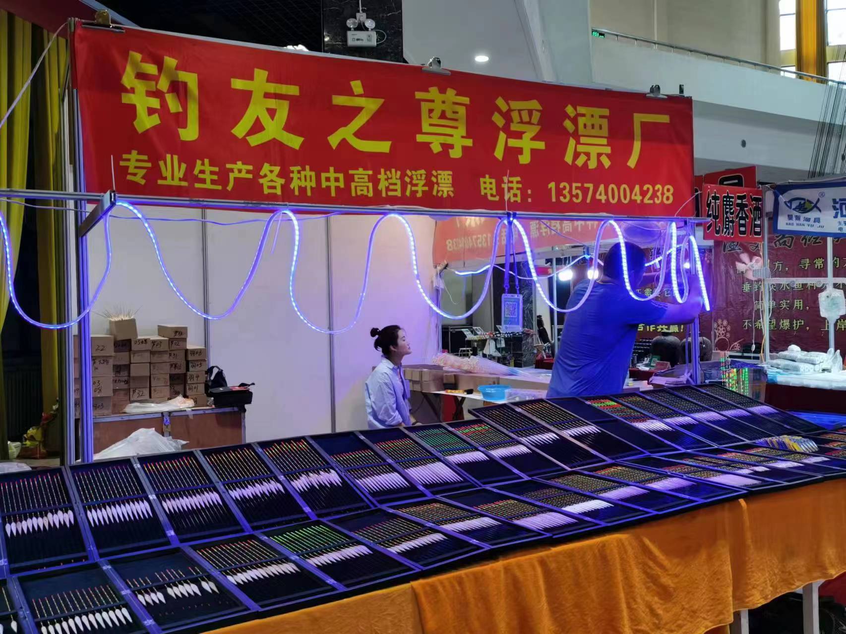 石家庄哪里批发渔具(石家庄哪里批发鱼竿) 石家庄哪里批发渔具(石家庄哪里批发鱼竿)