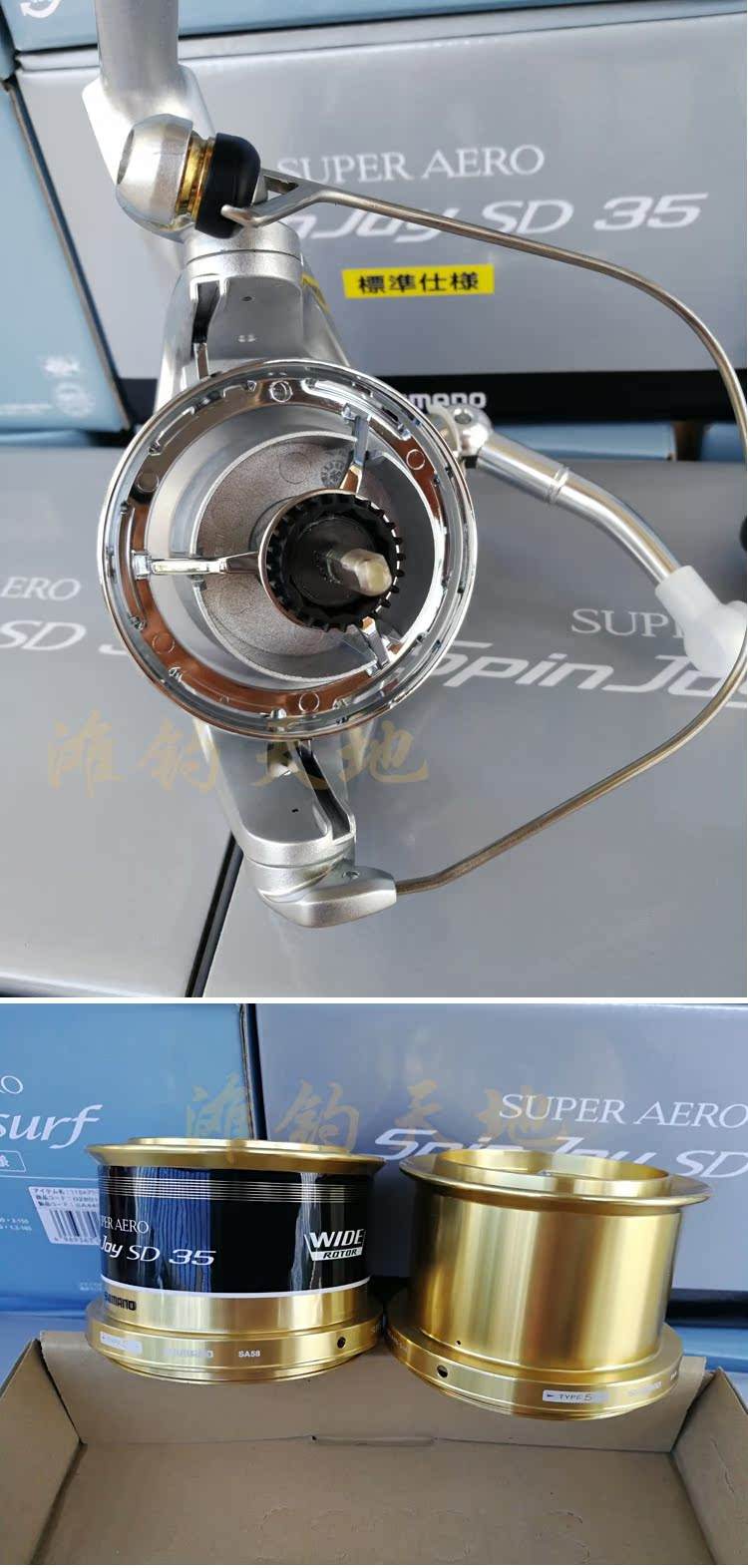 禧玛诺2020渔具展会(禧玛诺2022) 禧玛诺2020渔具展会(禧玛诺2022)