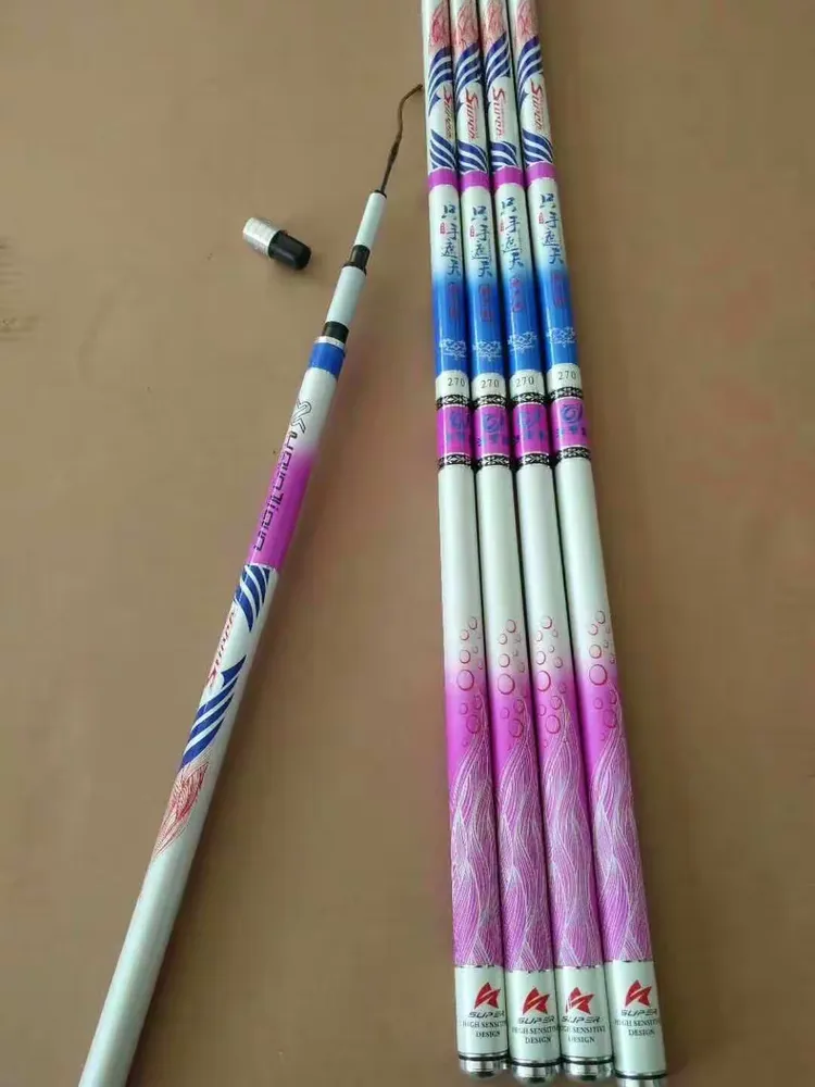 渔管家渔具(鱼具渔具垂钓用品)