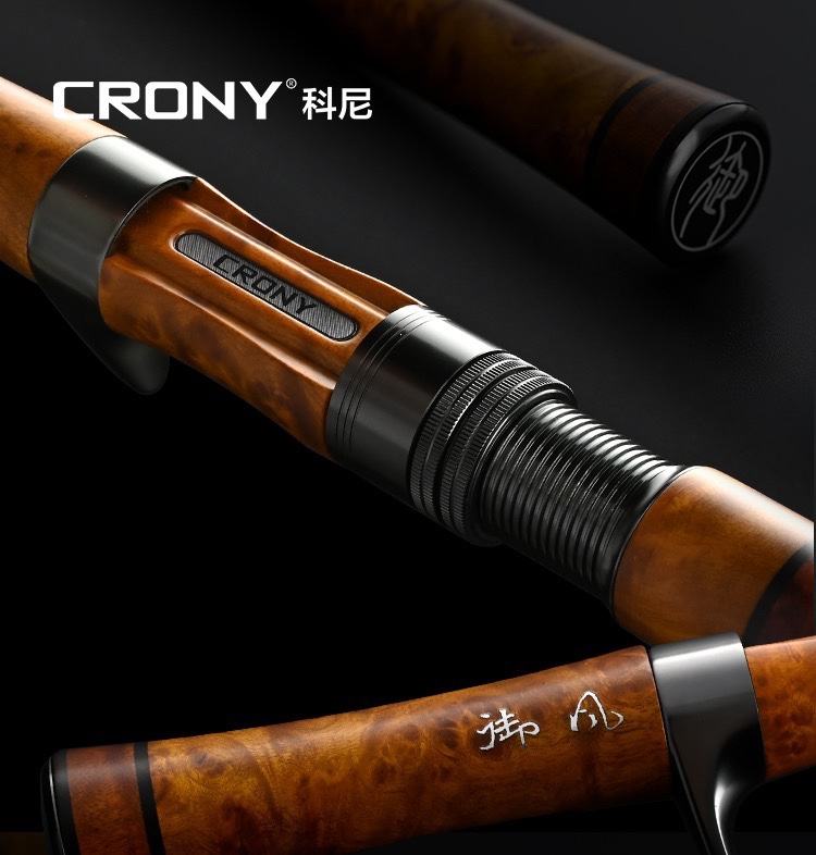 御风台鱼竿渔具清心(御风台鱼竿怎么样) 御风台鱼竿渔具清心(御风台鱼竿怎么样)