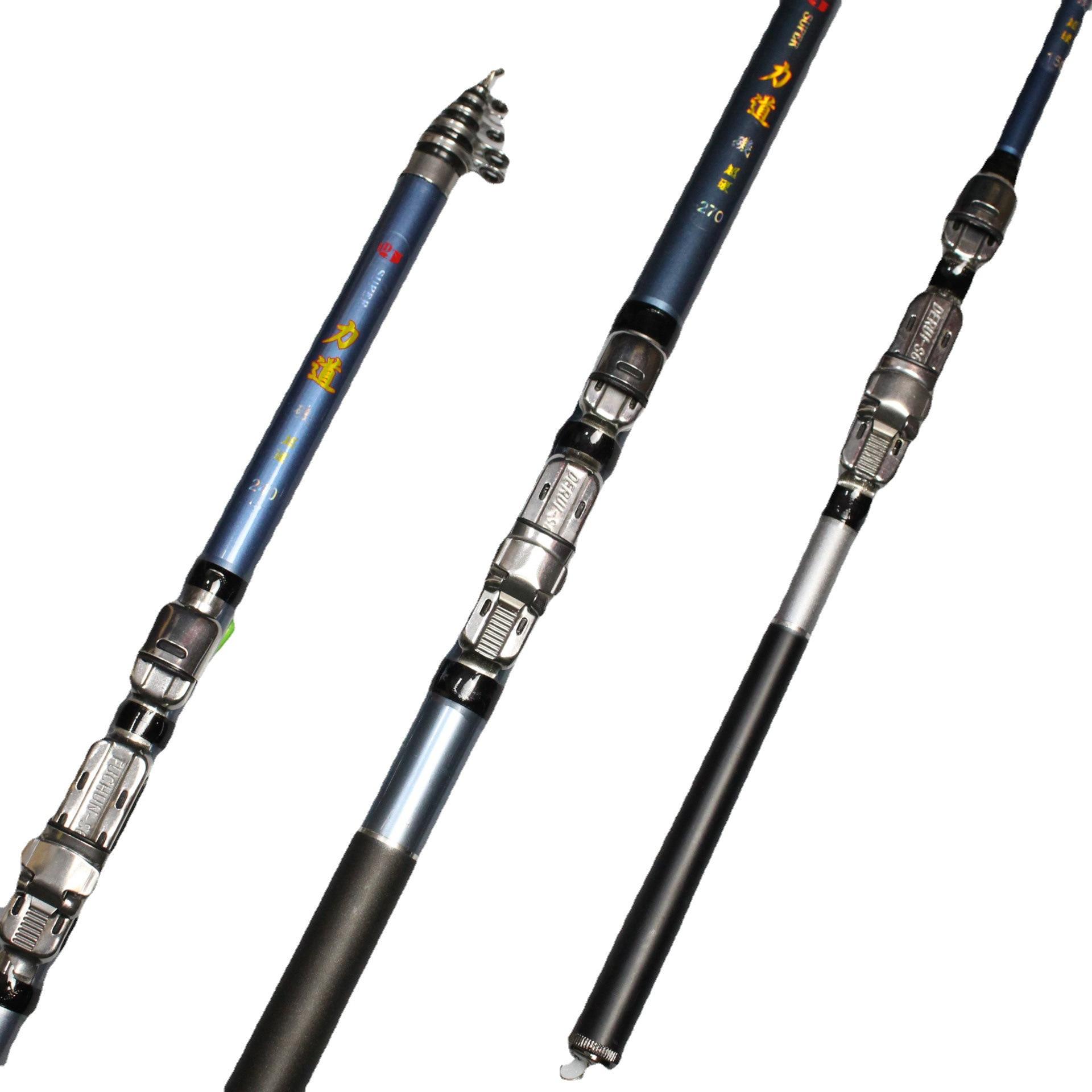 海钓竿矶钓竿(矶钓竿 海钓竿) 海钓竿矶钓竿(矶钓竿 海钓竿)