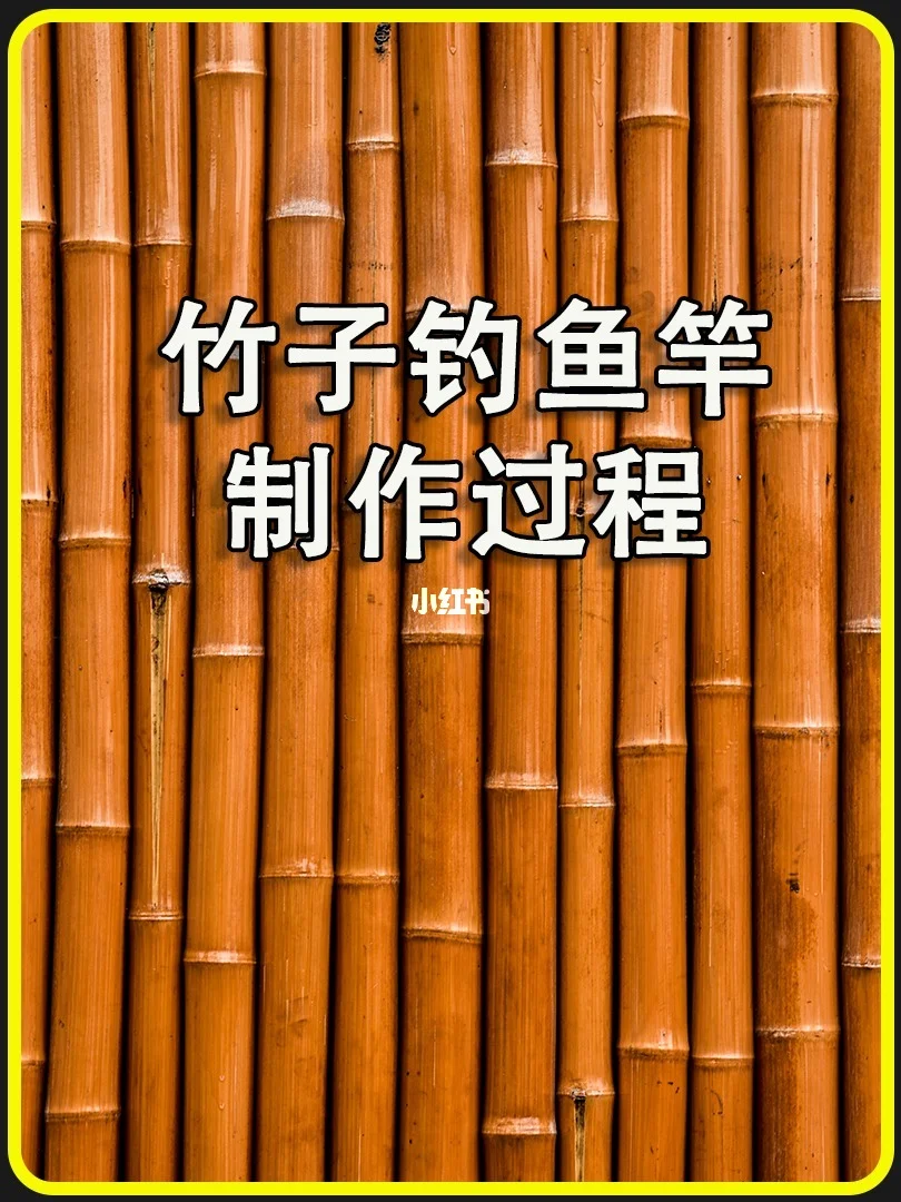 渔具工厂投资多少钱(渔具厂需要哪些设备) 渔具工厂投资多少钱(渔具厂需要哪些设备)
