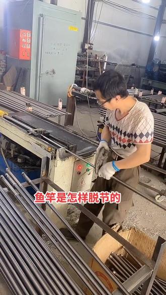 渔具工厂投资多少钱(渔具厂需要哪些设备) 渔具工厂投资多少钱(渔具厂需要哪些设备)