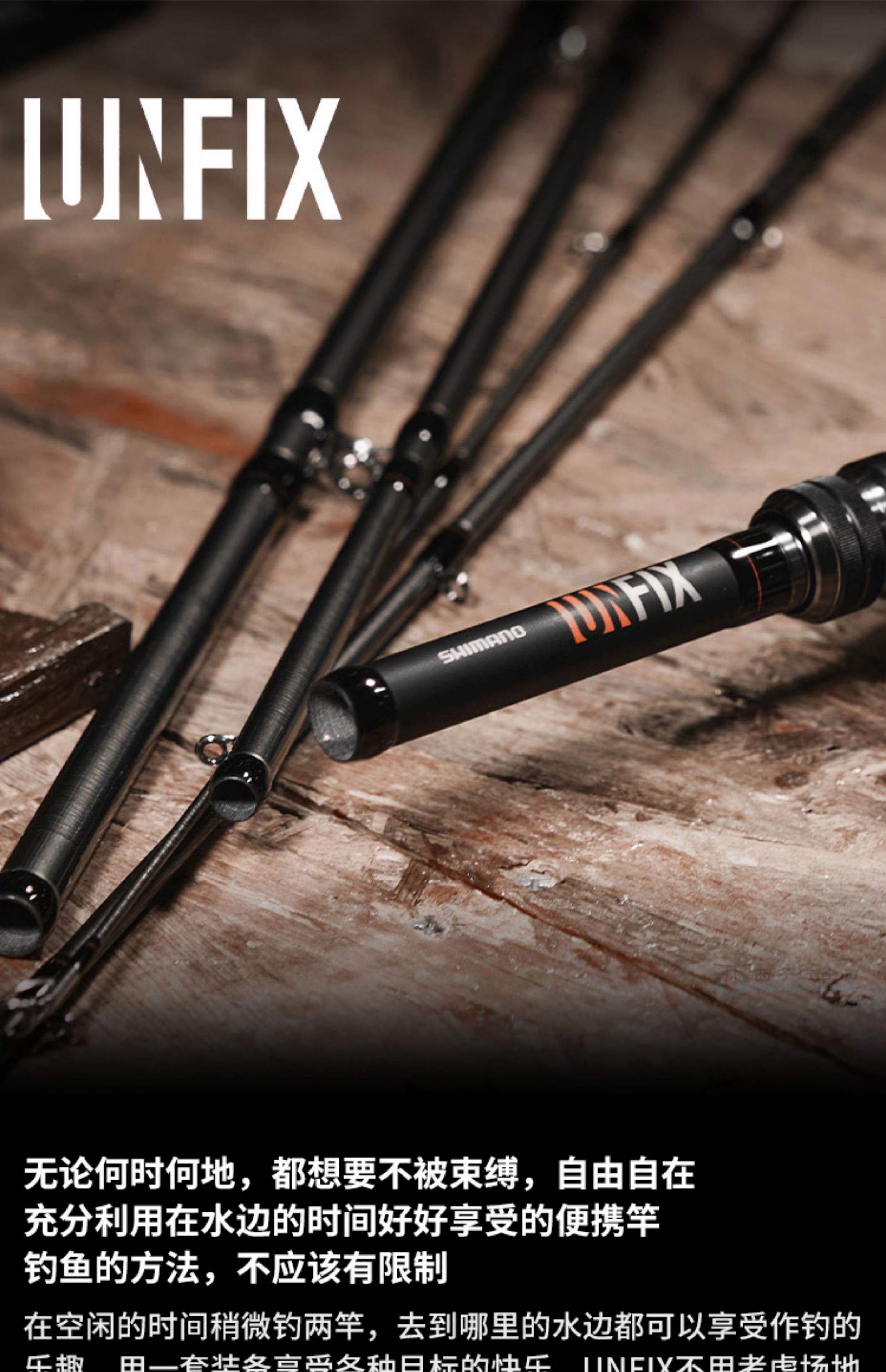 汐粹路亚竿(lurekiller鱼竿怎么样) 汐粹路亚竿(lurekiller鱼竿怎么样)