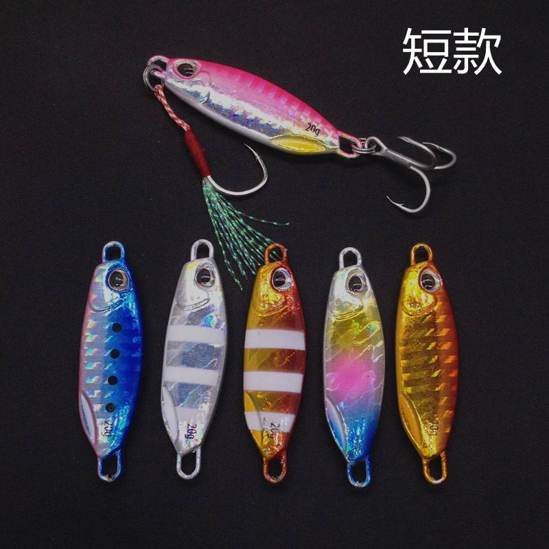 淡水铁板路亚(铁板 路亚) 淡水铁板路亚(铁板 路亚)