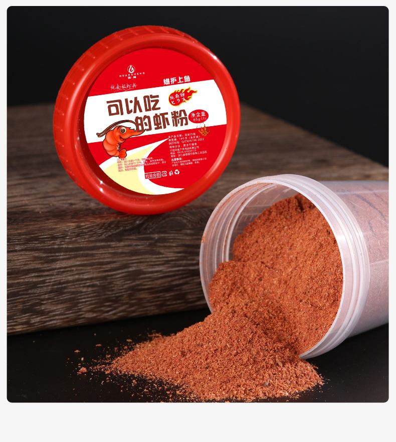 鲫鱼饵料加糖(钓鲫鱼加白糖效果怎么样) 鲫鱼饵料加糖(钓鲫鱼加白糖效果怎么样)