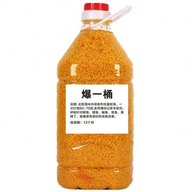 红虫颗粒饵料(红虫颗粒饵料,能直接喂鱼吗) 红虫颗粒饵料(红虫颗粒饵料,能直接喂鱼吗)