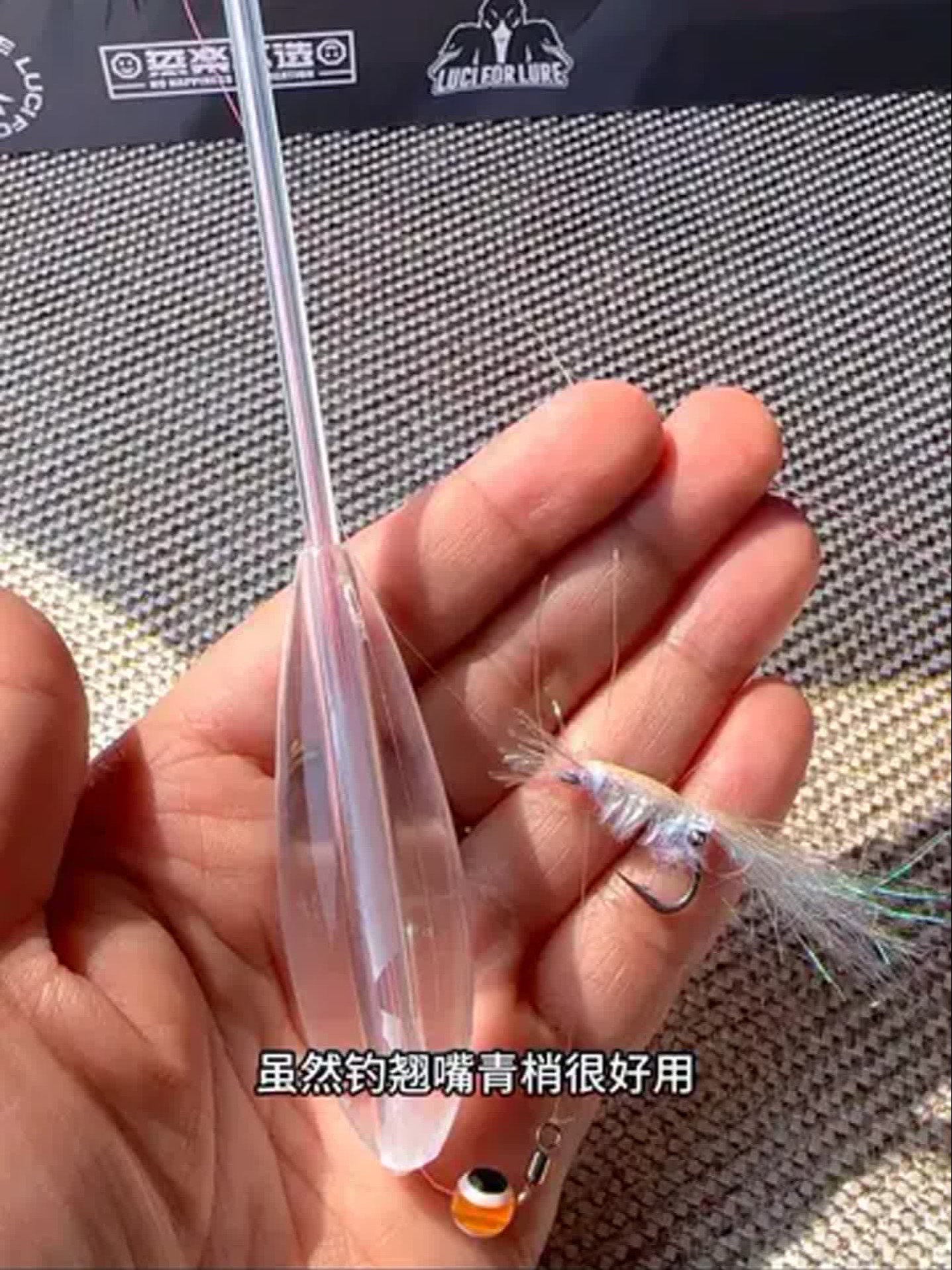 夏天用路亚怎么钓翘嘴(夏季怎么路亚翘嘴) 夏天用路亚怎么钓翘嘴(夏季怎么路亚翘嘴)