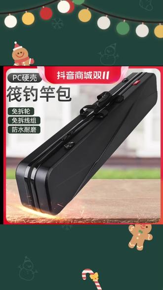 渔具包哪里产的好(渔具包品牌排行榜10强) 渔具包哪里产的好(渔具包品牌排行榜10强)