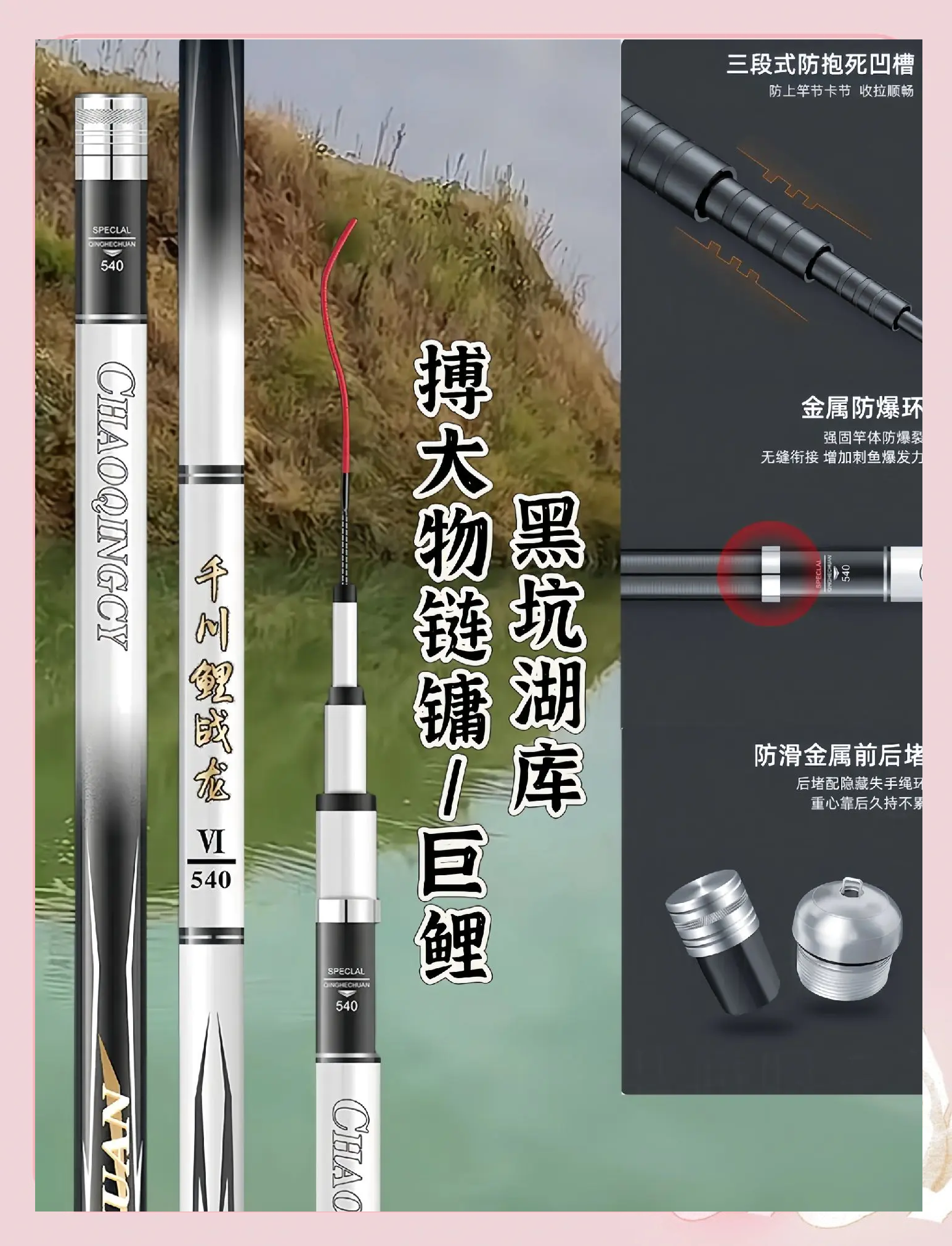 大龙渔具(大龙垂钓中心怎么样) 大龙渔具(大龙垂钓中心怎么样)